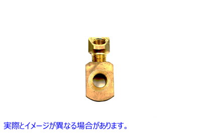 23-0712 ホイールシリンダースイベルフィッティング 取寄せ Vツイン Wheel Cylinder Swivel Fitting (検索用／41750-63
