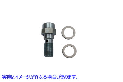 23-0746 ブレーキライトバンジョーボルト 取寄せ Vツイン Brake Light Banjo Bolt (検索用／ Edelbrock R40505
