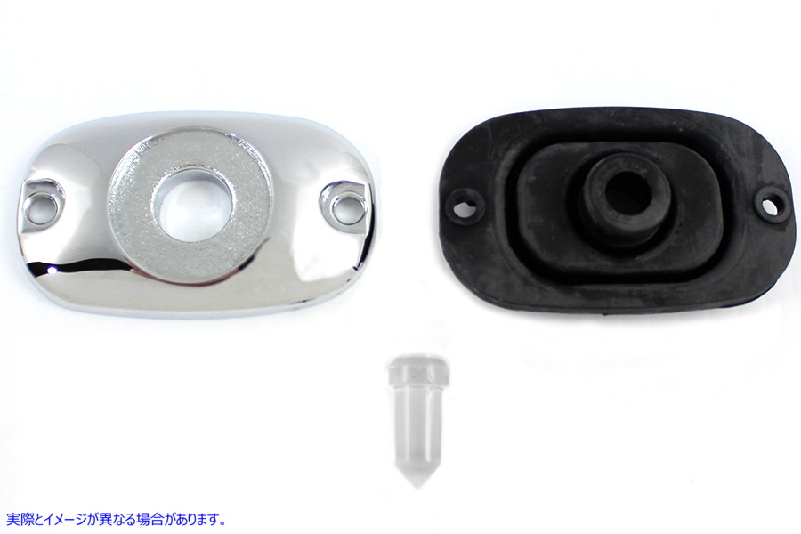 23-0768 リアマスターシリンダーリザーバーカバー 取寄せ Vツイン Rear Master Cylinder Reservoir Cover (検索用／45149-99C 45
