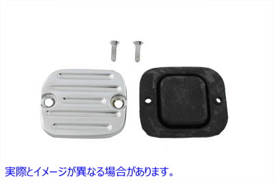 23-0781 フロントマスターシリンダーカバー ビレット削り出し 取寄せ Vツイン Front Master Cylinder Cover Billet Milled (検索