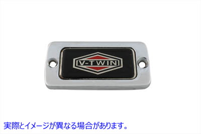 23-0794 フロントマスターシリンダーカバー クローム 取寄せ Vツイン Front Master Cylinder Cover Chrome (検索用／