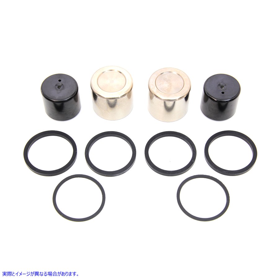 23-0811 シール付きリアキャリパーピストンキット 取寄せ Vツイン Rear Caliper Piston Kit with Seals (検索用／42344-08