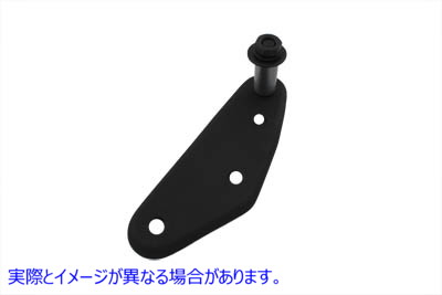 23-0829 パーカーライズド ブレーキ ペダル プレート 取寄せ Vツイン Parkerized Brake Pedal Plate (検索用／