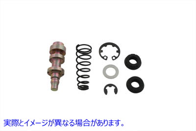 23-0857 ハンドルバーマスターシリンダーリビルドキット 取寄せ Vツイン Handlebar Master Cylinder Rebuild Kit (検索用／42862