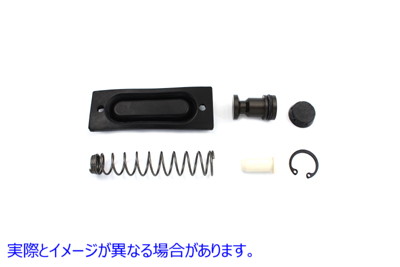23-0859 リアマスターシリンダーリビルドキット 取寄せ Vツイン Rear Master Cylinder Rebuild Kit (検索用／
