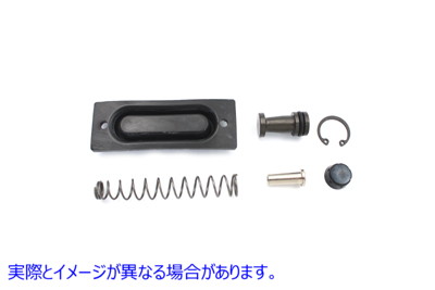 23-0860 リアマスターシリンダーリビルドキット 取寄せ Vツイン Rear Master Cylinder Rebuild Kit (検索用／