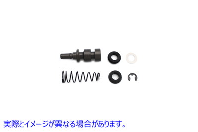 23-0863 リアマスターシリンダーリビルドキット 取寄せ Vツイン Rear Master Cylinder Rebuild Kit (検索用／42932-08