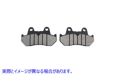 23-0879 Duro オーガニック ディスク ブレーキ パッド セット 取寄せ Vツイン Duro Organic Disc Brake Pad Set (検索用／ Duro
