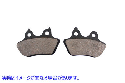 23-0917 Duro セラミック リア ブレーキ パッド セット 取寄せ Vツイン Duro Ceramic Rear Brake Pad Set (検索用／46721-06A Du