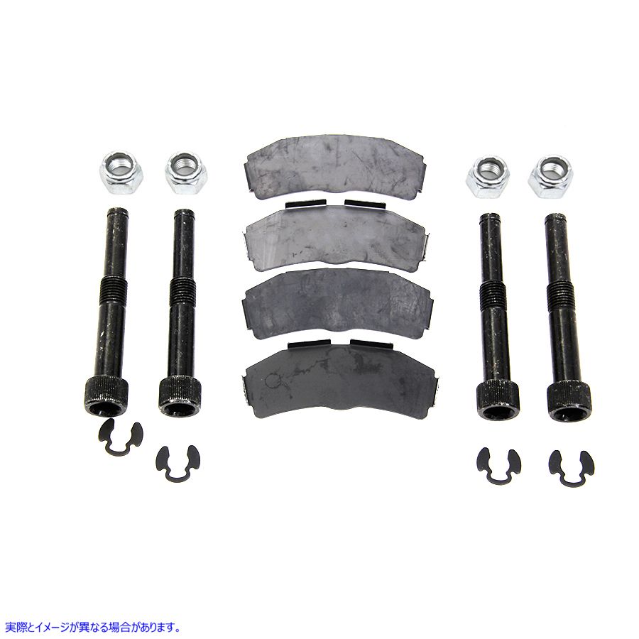 23-0932 ブレーキパッドハードウェアキット 取寄せ Vツイン Brake Pad Hardware Kit (検索用／
