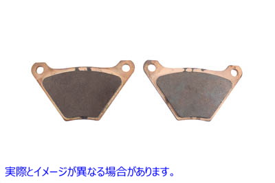 23-0955 Duro シンタード リア ブレーキ パッド セット 取寄せ Vツイン Duro Sintered Rear Brake Pad Set (検索用／44005-78 Du