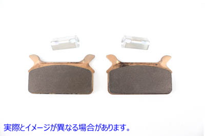 23-0956 Duro シンタード リア ブレーキ パッド セット クリップ付き 取寄せ Vツイン Duro Sintered Rear Brake Pad Set with Cl