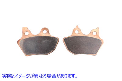 23-0958 Duro シンタード リア ブレーキ パッド セット 取寄せ Vツイン Duro Sintered Rear Brake Pad Set (検索用／44082-00 Du
