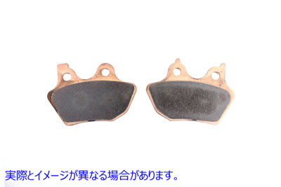 23-0961 Duro シンタード フロント ブレーキ パッド セット 取寄せ Vツイン Duro Sintered Front Brake Pad Set (検索用／44082-