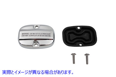 23-0968 リアマスターシリンダーリザーバーカバー 取寄せ Vツイン Rear Master Cylinder Reservoir Cover (検索用／46463-08