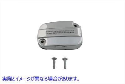 23-0969 ハンドルバーマスターシリンダーカバー クローム 取寄せ Vツイン Handlebar Master Cylinder Cover Chrome (検索用／421