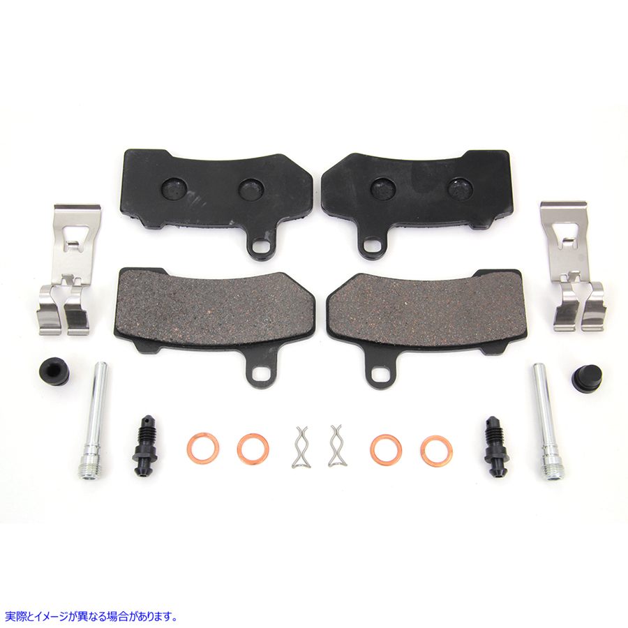 23-0975 Duro フロント ブレーキ パッド ピン キット 亜鉛 取寄せ Vツイン Duro Front Brake Pad Pin Kit Zinc (検索用／42849-0