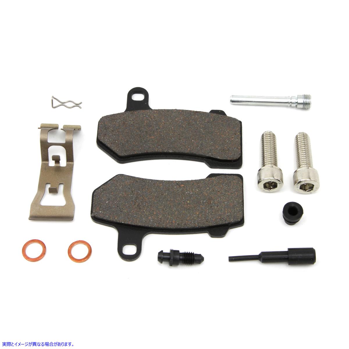 23-0976 Duro リア ブレーキ パッド ピン キット 亜鉛 取寄せ Vツイン Duro Rear Brake Pad Pin Kit Zinc (検索用／42865-06B Du