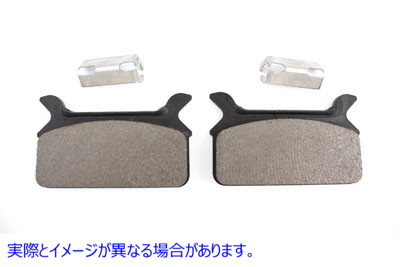 23-0991 Duro セラミック リア ブレーキ パッド セット 取寄せ Vツイン Duro Ceramic Rear Brake Pad Set (検索用／43957-86A Du