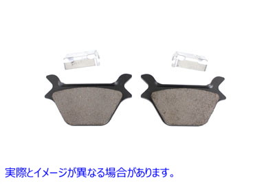 23-0992 Duro セラミック リア ブレーキ パッド セット 取寄せ Vツイン Duro Ceramic Rear Brake Pad Set (検索用／44213-87 Dur