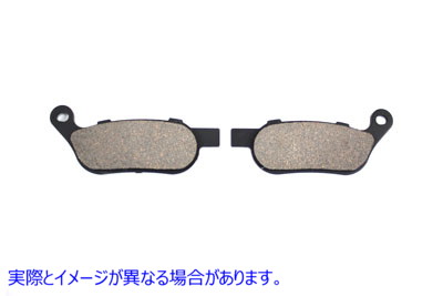 23-0994 Duro セラミック リア ブレーキ パッド セット 取寄せ Vツイン Duro Ceramic Rear Brake Pad Set (検索用／42298-08 Dur