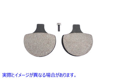 23-0996 Duro セラミック フロント ブレーキ パッド セット 取寄せ Vツイン Duro Ceramic Front Brake Pad Set (検索用／44063-8
