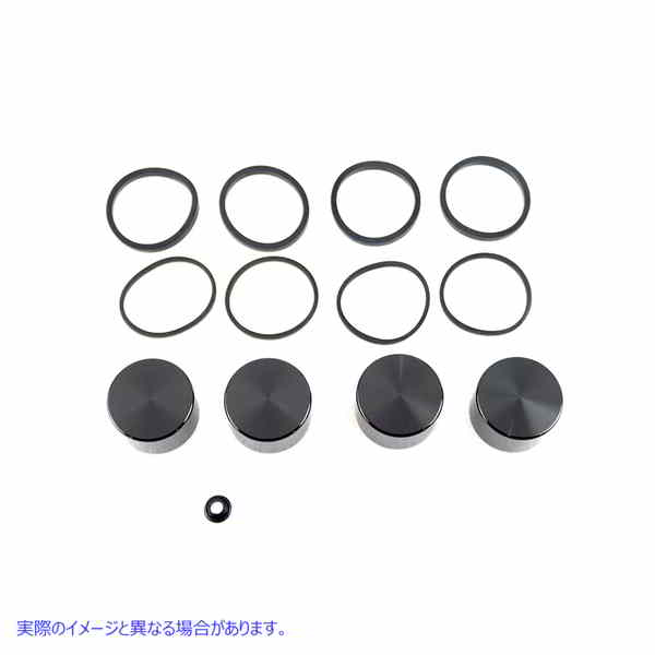 23-1029 シール付きリアキャリパーピストンキット 取寄せ Vツイン Rear Caliper Piston Kit with Seals (検索用／44080-08C