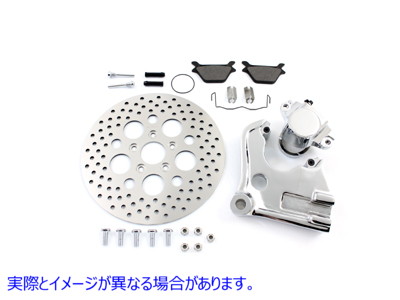 23-1089 クロームリアキャリパーと11-1/2インチディスクキット 取寄せ Vツイン Chrome Rear Caliper and 11-1/2 inch Disc Kit (