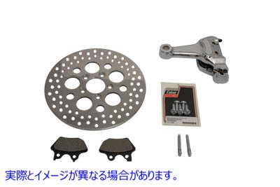 23-1091 クローム リア 4 ピストン キャリパーと 11-1/2 インチ ディスク キット 取寄せ Vツイン Chrome Rear 4 Piston Caliper