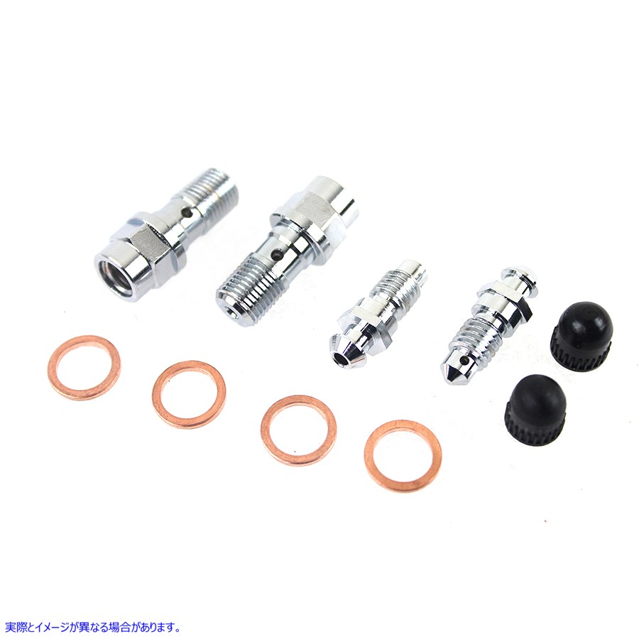 23-1151 FLT フロント キャリパー ブリーダー スクリュー キット クローム 取寄せ Vツイン FLT Front Caliper Bleeder Screw Kit