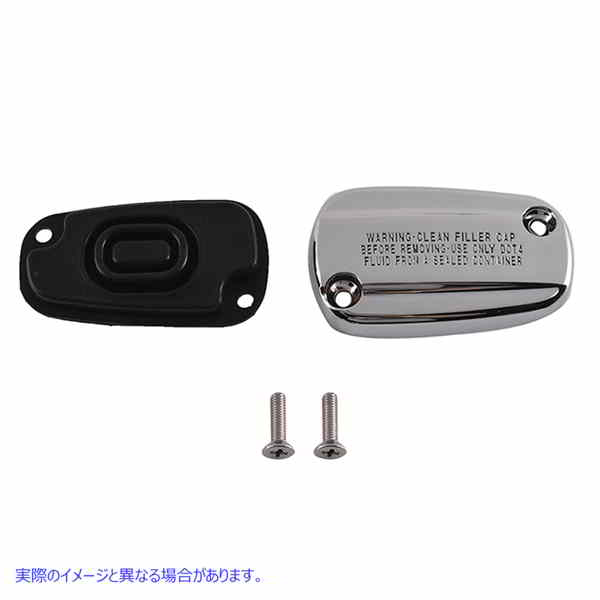 23-1666 ブレーキマスターシリンダーカバーキット クローム 取寄せ Vツイン Brake Master Cylinder Cover Kit Chrome (検索用／4