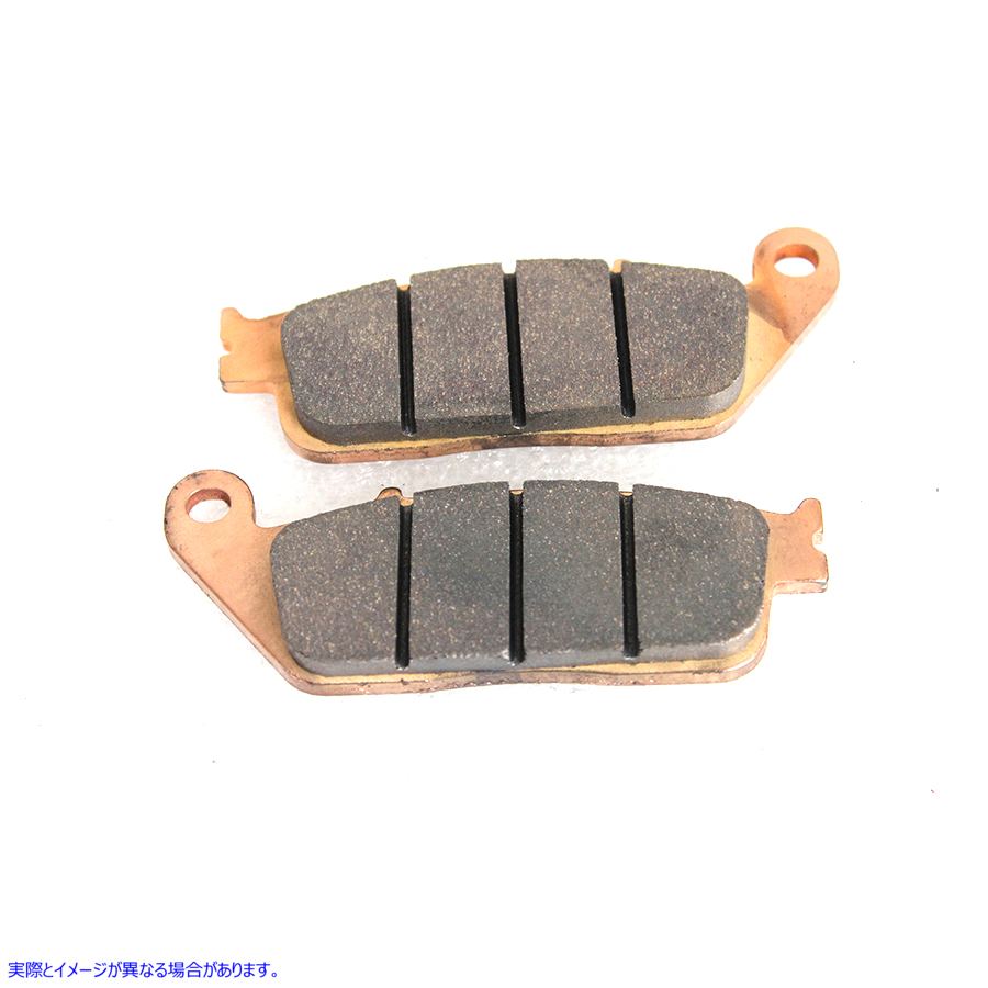 23-1682 Duro セミメタリック リア ブレーキ パッド セット 取寄せ Vツイン Duro Semi-Metallic Rear Brake Pad Set (検索用／ D