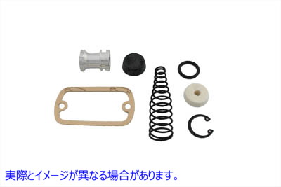 23-1719 ハンドルバーブレーキマスターシリンダーリビルドキット 取寄せ Vツイン Handlebar Brake Master Cylinder Rebuild Kit