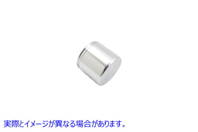 23-1721 ブレーキキャリパーピストン 取寄せ Vツイン Brake Caliper Piston (検索用／43946-79