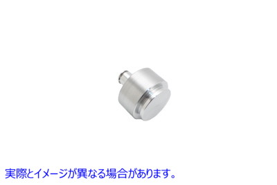 23-1723 フロントブレーキキャリパーピストン 取寄せ Vツイン Front Brake Caliper Piston (検索用／44275-74