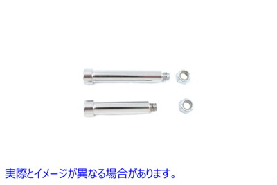 23-1746 リアブレーキキャリパー用ネジセット 亜鉛 取寄せ Vツイン Screw Set for Rear Brake Caliper Zinc (検索用／44175-77 4