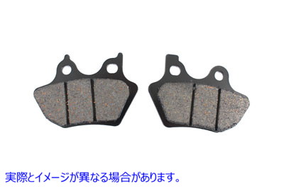 23-1781 SBS セラミック リア ブレーキ パッド セット 取寄せ Vツイン SBS Ceramic Rear Brake Pad Set (検索用／ SBS 846H.HF