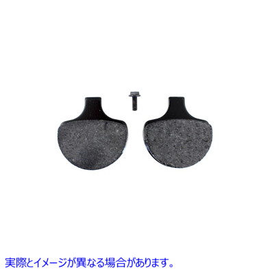 23-1785 SBS カーボンテック フロントブレーキパッドセット 取寄せ Vツイン SBS Carbon Tech Front Brake Pad Set (検索用／ SBS