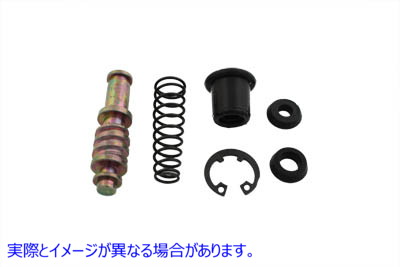 23-1788 ハンドルバーマスターシリンダーリビルドキット 取寄せ Vツイン Handlebar Master Cylinder Rebuild Kit (検索用／42803