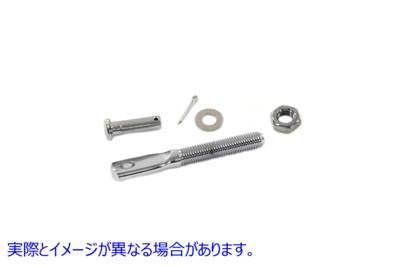 23-1986 ブレーキロッドプランジャーエンド 取寄せ Vツイン Brake Rod Plunger End (検索用／42437-87