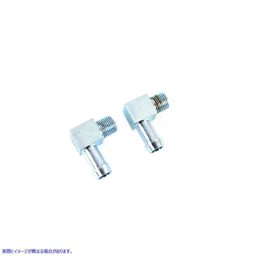 23-1996 リアマスターシリンダーリザーバーフィッティングセット 取寄せ Vツイン Rear Master Cylinder Reservoir Fitting Set (