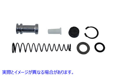 23-2010 リアマスターシリンダーリビルドキット 取寄せ Vツイン Rear Master Cylinder Rebuild Kit (検索用／42374-86A