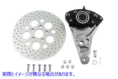 23-2216 リアブレーキキャリパー変換キットと 11-1/2 インチディスク 取寄せ Vツイン Rear Brake Caliper Conversion Kit and 11