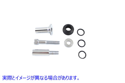 23-2274 フロントブレーキキャリパー用ピンキット 取寄せ Vツイン Pin Kit for Front Brake Caliper (検索用／44053-83B