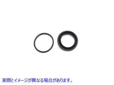 23-2275 フロントブレーキキャリパー用シール付ダストブーツ 取寄せ Vツイン Dust Boot with Seal for Front Brake Caliper (検