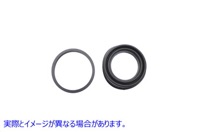 23-2277 リアブレーキキャリパー用シールキット 取寄せ Vツイン Seal Kit for Rear Brake Caliper (検索用／