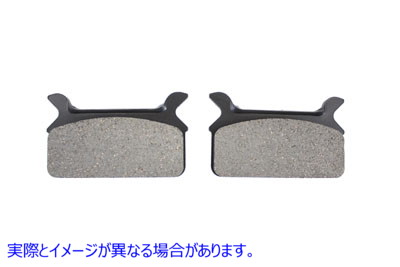 23-2282 Duro ソフト リア ブレーキ パッド セット 取寄せ Vツイン Duro Soft Rear Brake Pad Set (検索用／43957-86A Duro