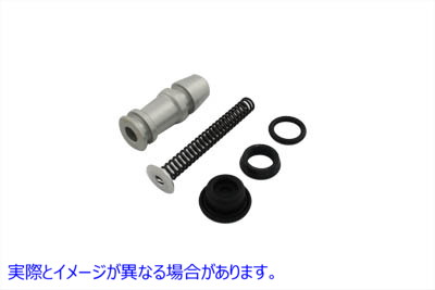 23-3020 ハンドルバーマスターシリンダーリビルドキット 取寄せ Vツイン Handlebar Master Cylinder Rebuild Kit (検索用／45006
