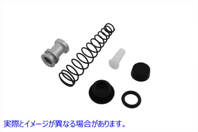 23-3021 ハンドルバーマスターシリンダーリビルドキット 取寄せ Vツイン Handlebar Master Cylinder Rebuild Kit (検索用／45072