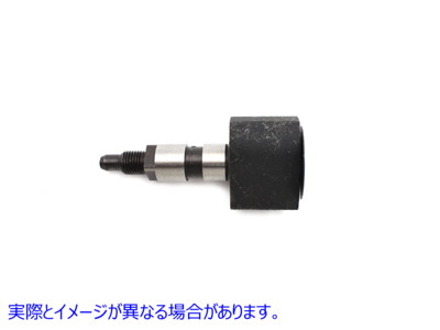 23-3066 XL リア ブレーキ カム XL Rear Brake Cam 取寄せ Vツイン (検索用／44264-54